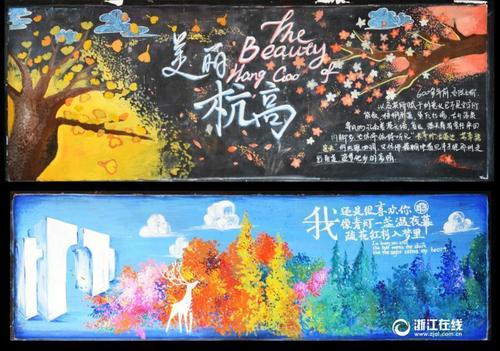 神戸造形造形大学 Sociological degree